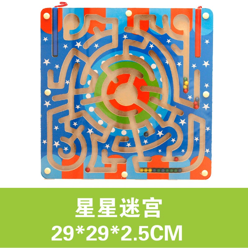 Wooden Balls Magnetic Pen Series Beads Maze Ring Cartoon Animal Track Children'S Educational Toys Intelligence - Image 4